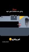 من .. ‌‌. ‌ ‌ ‌ 