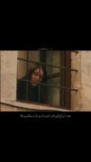 چته رفیقِ عاشقِ مَن...!؟‌‌‌‌‌‌‌‌
