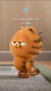 رِفـیـقِ مَـنـ🐥🧋ـ: .