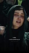 کلیپ احساسی و غمگین درباره از دست دادن رفیق