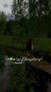 'امید' تقلا می‌کند برای روییدن… 🌱