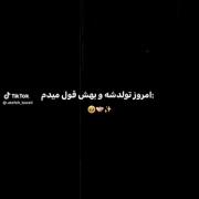 i`m love you ewery night like it`s last night🩵`