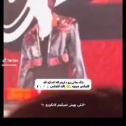 یه کانگورو معذرت😞🎀🙏🏻‌‌‌‌‌‌‌‌