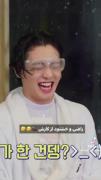 نکن جغله😂..‌‌‌‌‌‌‌‌‌‌‌‌‌‌‌‌‌‌‌‌‌‌‌