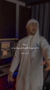 موزیک جدید شایان یو بالاخره داره منتشر میشه 😍✨