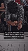 فقط غم پسره.................((((: