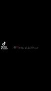 ویدیو غمگین عاشقانه /...........