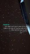 نظر شما چیه ؟! تجربه ای داری؟ بنویس که بقیه هم بدونن