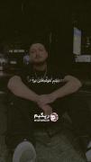 ولی این آهنگ شایع :) 