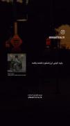 پس خیلی ارزششو داشته...>>>>>>>