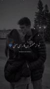 مهم ترین کار من تویی دختر..✨A💗