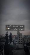  یا رب///////)))))))))))))))))))))