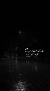 استوری نوشته غمگین تیکه دار حقیقت.