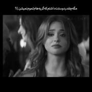 هعی چی بگم!:))))))..............
