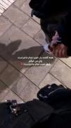 رفیق خوب تمام ماجراست :)🫀