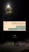 به خودت ايمان داشت باش🌹❤️....) 