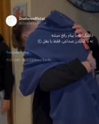 دلتنگی با بغل داداشم رفع میشه:)