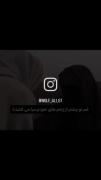 عشق آسمانی حضرت علی (ع) و حضرت فاطمه (س)