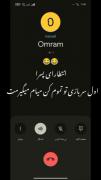 من زن سرباز فراری نمی‌خوام ها🤣🤣💔