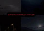شب زیباعه مگه نه؟💔✨ .