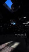 "صل الله علیک یا ابا عبدالله الحسین"