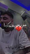 یادته دوتایی کنار دریا !…………….