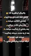 درخواستی والیبال🏐🏆🥇………………….