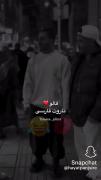 جملات مخ زنی پـسرا !!!😂…………….