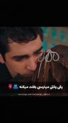عـــــــاشقانه غمگیـــــــــن)) 