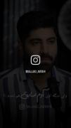 اینایی که پوست لبشون رو میکَنَن! 