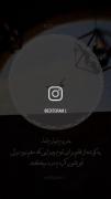 تمپلیت غمگین و احساسی برای ادیت عکس