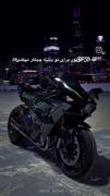 اگه این موتور برای تو باشه چیکار میکنی؟!