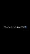 استوری عاشقانه لاو طوری موزیک محلی