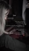 ‌مرۆڤ تەنها یەك جار ئەڕوات گەڕانەوە نمایشە...🖤