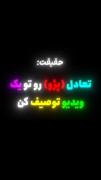 بعد بگین پژو تعادل نداره...😅🫡💀