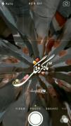 - روزمون زیادی مبارک💃🏻🥳🫀