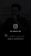 //ئەوانەی وەفادارن ئاقیبەت تەنیا دەبن\\