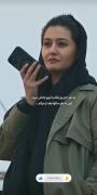 کلیپ احساسی دلتنگی: یادبود و تولد سه سالگی شهرزاد