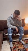 خدا رو شکر بالاخره شد! ‌‌‌‌‌‌‌‌