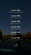سال 1404 سالیه ک خودت انتخاب میکنی چطور باشی:)💕