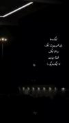 میگذره چ خوب چ بد💔💔:))))))))