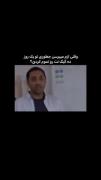 وقتی ازم میپرسن چجوری ده گیگ تو یه روز تموم کردی🤣🤣