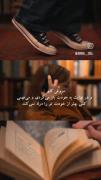و ما همچنان در پرتو تاریکی ادامه می‌دهیم:)