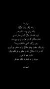 حرفی برای گفتن ندارم. 💔🙂
