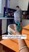 عاشق حرکت نازیم ایده خفنی برا اشتی کردنه