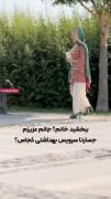 دوقلو بودن خیلی خوبههه خدایییی