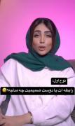 دوست صمیمیه من دوست صمیمیه منه گوه میخوری عزیزم باکسی صمیمی بشی