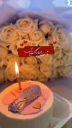 جشن تولد دوست صمیمی - تقدیم به بهترین رفیق