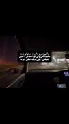 دیـر شـروعـ بـهـ مـحـبـتـ کـردیـنـ :) 