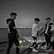 قشنگ بود...................................